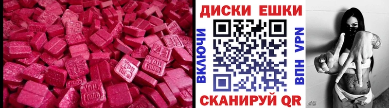 Купить закладки  Сольцы  Экстази mix 