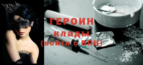 шишки Заводоуковск