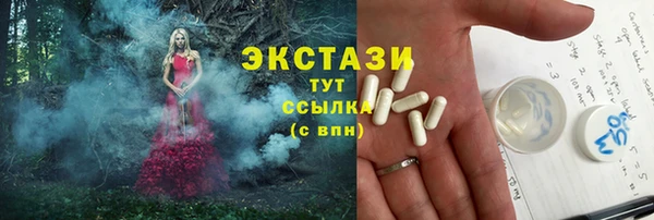 скорость Заволжье