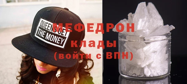кокаин Заволжск