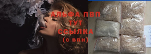 скорость Заволжье