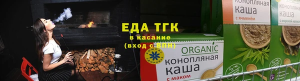 скорость Заволжье