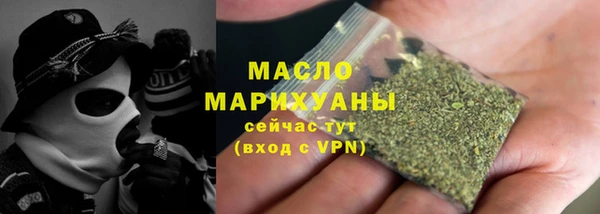 кокаин Заволжск