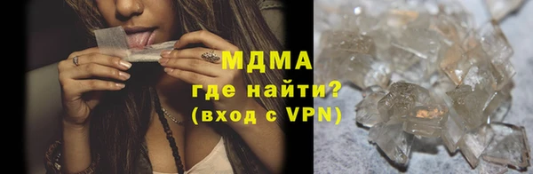 шишки Заводоуковск