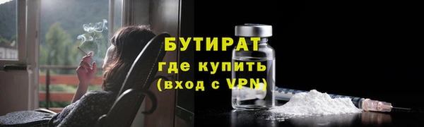 кокаин Заволжск