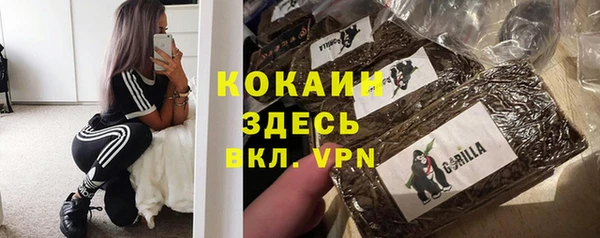 скорость Заволжье