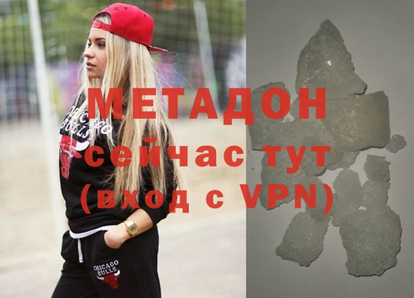 скорость Заволжье