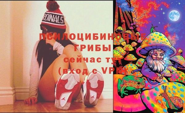 скорость Заволжье