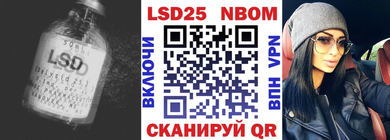 Купить закладки  Сольцы  LSD-25 экстази ecstasy 