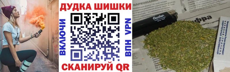 Купить где Сольцы Каннабис AK-47